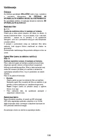 Страница 110