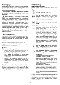 Страница 113