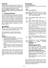 Страница 77