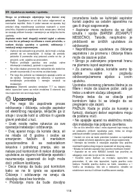 Страница 119