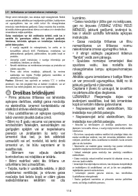 Страница 115
