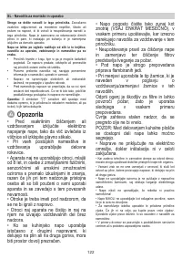 Страница 123