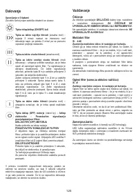 Страница 126