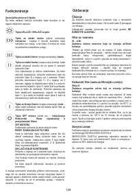 Страница 130