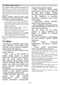 Страница 131