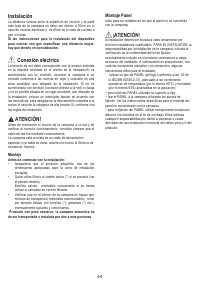 Страница 45