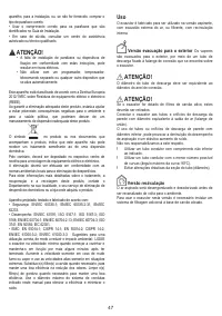 Страница 48