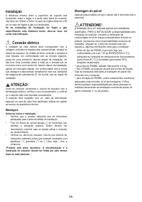 Страница 49
