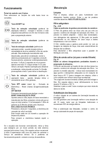 Страница 50