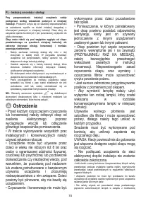Страница 71