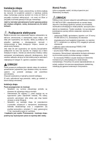 Страница 73