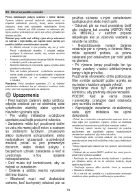 Страница 79