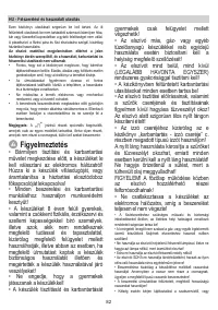 Страница 83