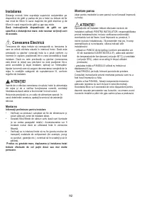Страница 93