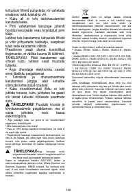 Страница 120