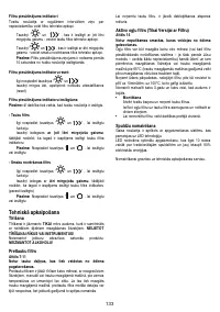 Страница 133
