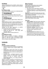 Страница 136