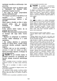 Страница 140