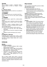 Страница 141