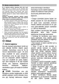 Страница 149