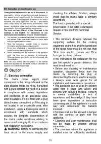 Страница 15