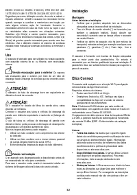 Страница 42