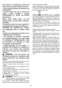 Страница 52