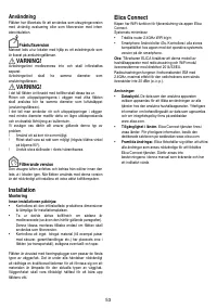 Страница 53