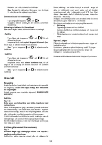 Страница 55