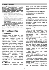 Страница 56
