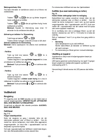 Страница 65