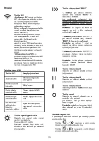 Страница 79