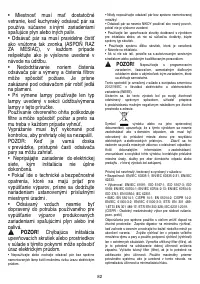 Страница 82