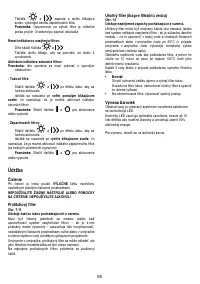 Страница 85