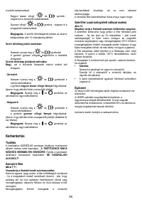 Страница 90