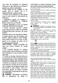 Страница 98