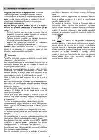 Страница 97