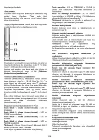 Страница 108