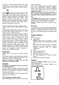 Страница 111