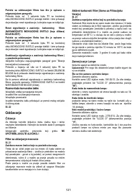 Страница 121