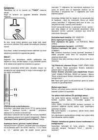 Страница 132