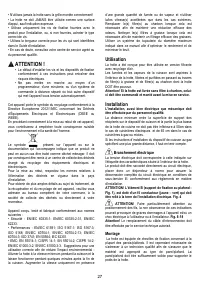 Страница 27