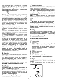 Страница 58