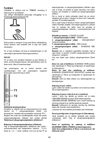 Страница 63