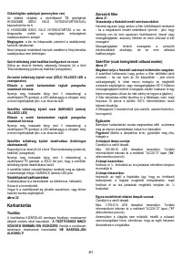 Страница 81