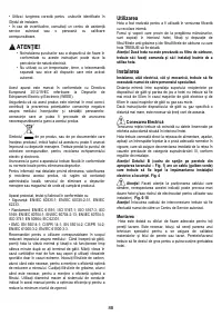 Страница 88