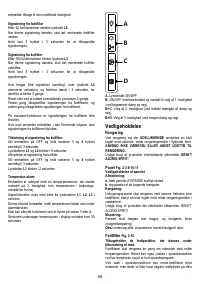 Страница 53
