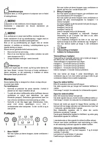 Страница 61