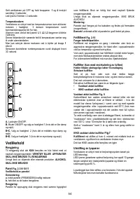 Страница 62