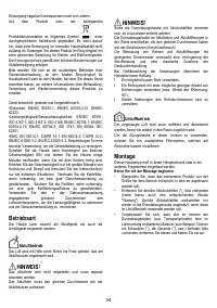 Страница 42